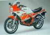 yamaha rz 250rr 1988