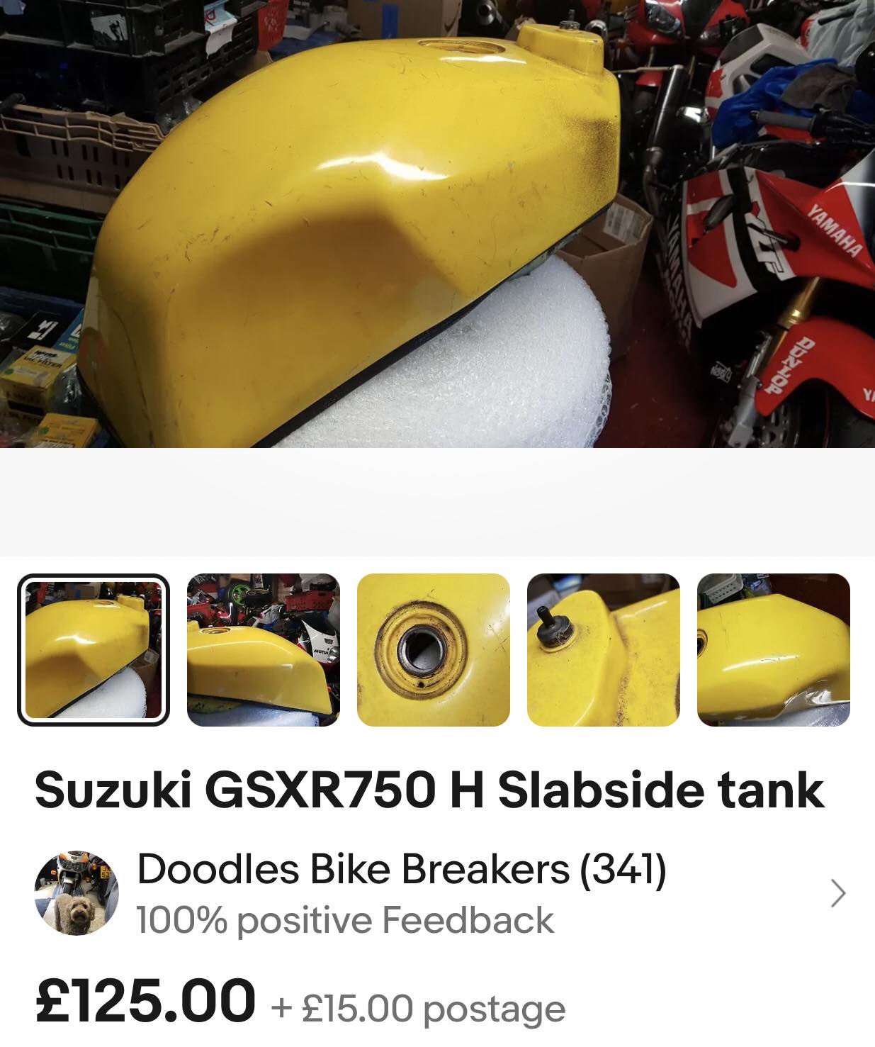 Suzuki GSXR750H tank